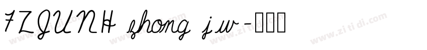 FZJUNH zhong jw字体转换